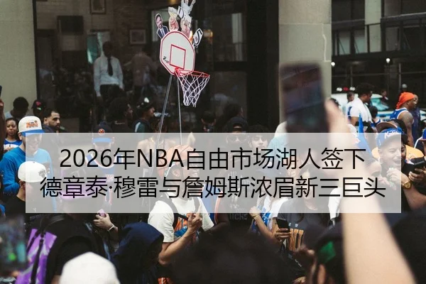 nian-zi-you-shi-chang-hu-ren-qian-xia-de-zhang-tai-mu-lei-yu-zhan-mu-si-nong-mei-xin-san-ju-tou-3-517.jpg